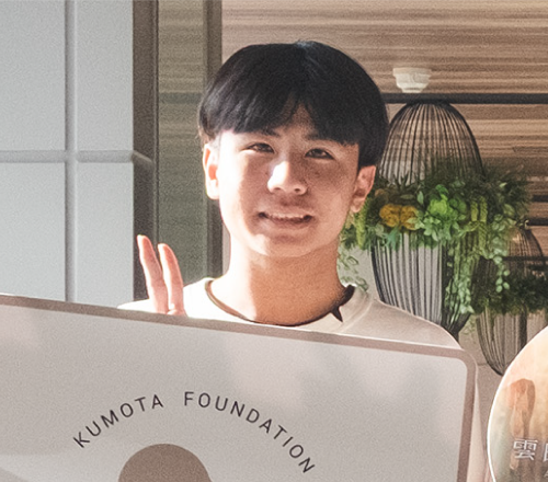 〔 獎學金志工服務帶給我的成長意義 〕
