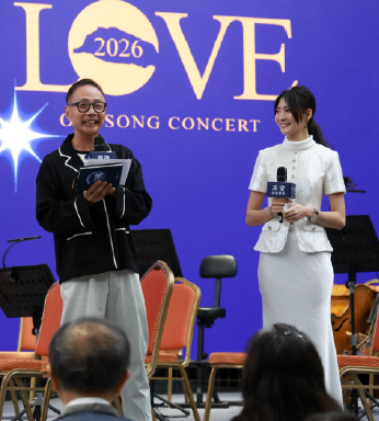 〔 2026灣聲七夕音樂節|雲田KUMOTA廣播電台 〕